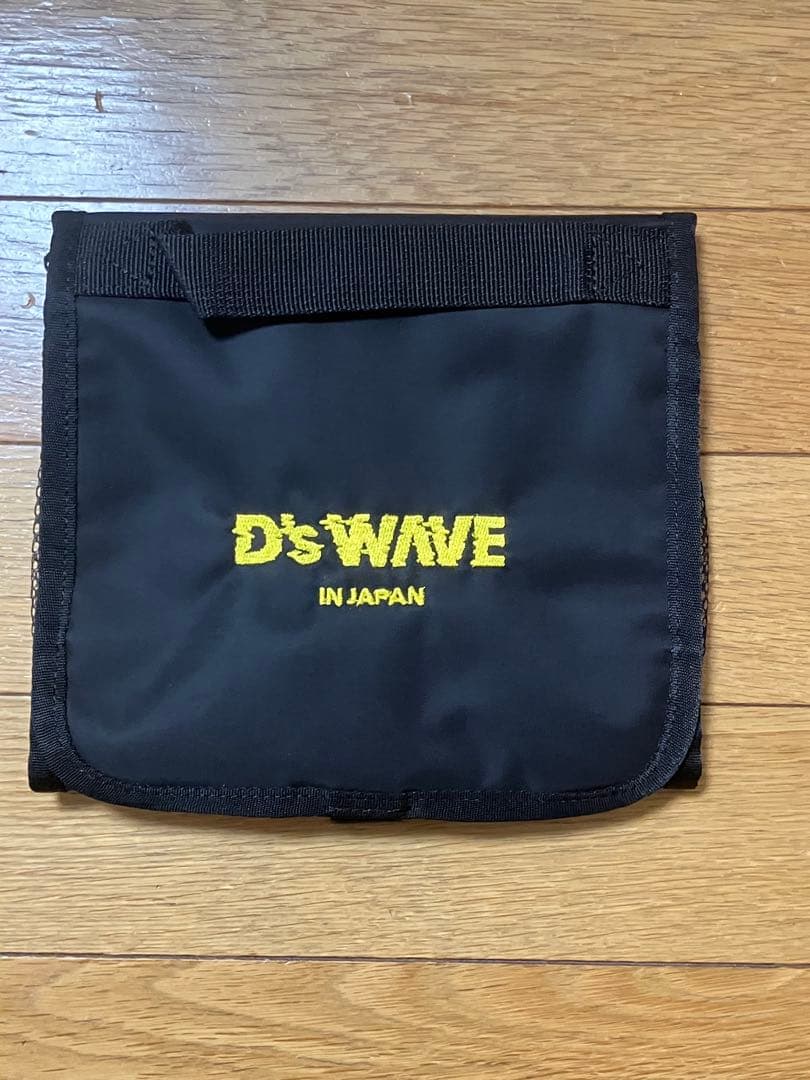 

[USED] Daesung Travel Pouch