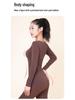 Women's Autumn Warm Clothing Set: Acrylic Heat-Generating Seamless Slimming Underwear and Pants for Body Shaping.