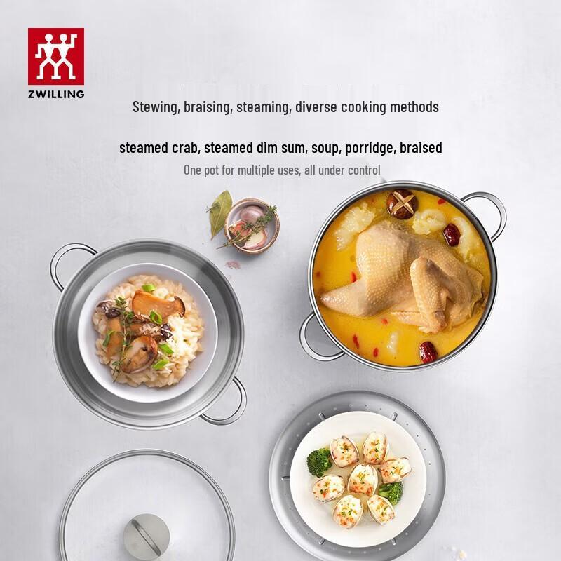 Zwilling 28cm Stainless Steel Steamer Pot