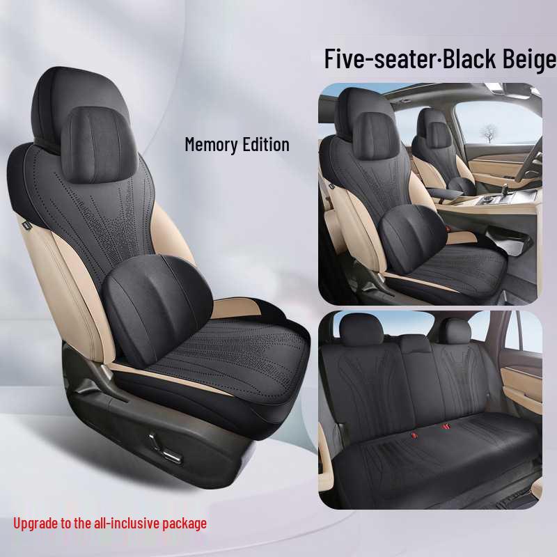 Geely Xingyue L 2026 Car Seat Covers - Oriental Black Suede Saddle Cushions