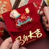 2026 Red Envelopes Chinese New Year Decorations Party Favors Gifts Bags Money Packaging Bags Spring Festival Red Pockets