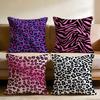 Y2K Fashion Leopard Print Cushion Cover Multi-Scene Pillow Cover For Home & Car - Reversible, Soft & Durable For Daily Use