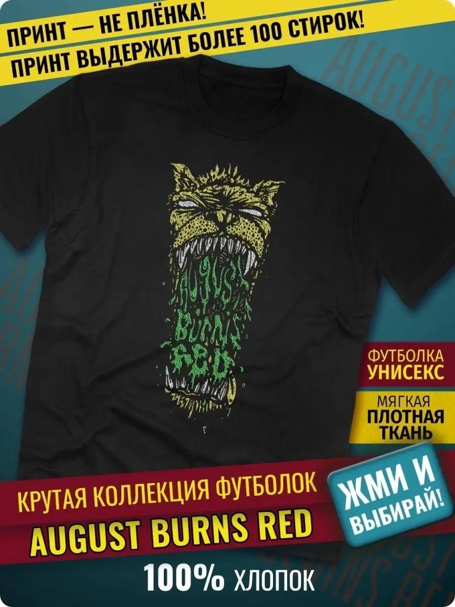 Футболка Printech S