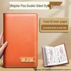 2025 Multifunctional Passbook & Bill Storage Album