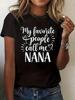 European and American Summer Fashion Women's Letter Print Women's Clothing Classic Fashion Short-sleeved Crew Neck Top