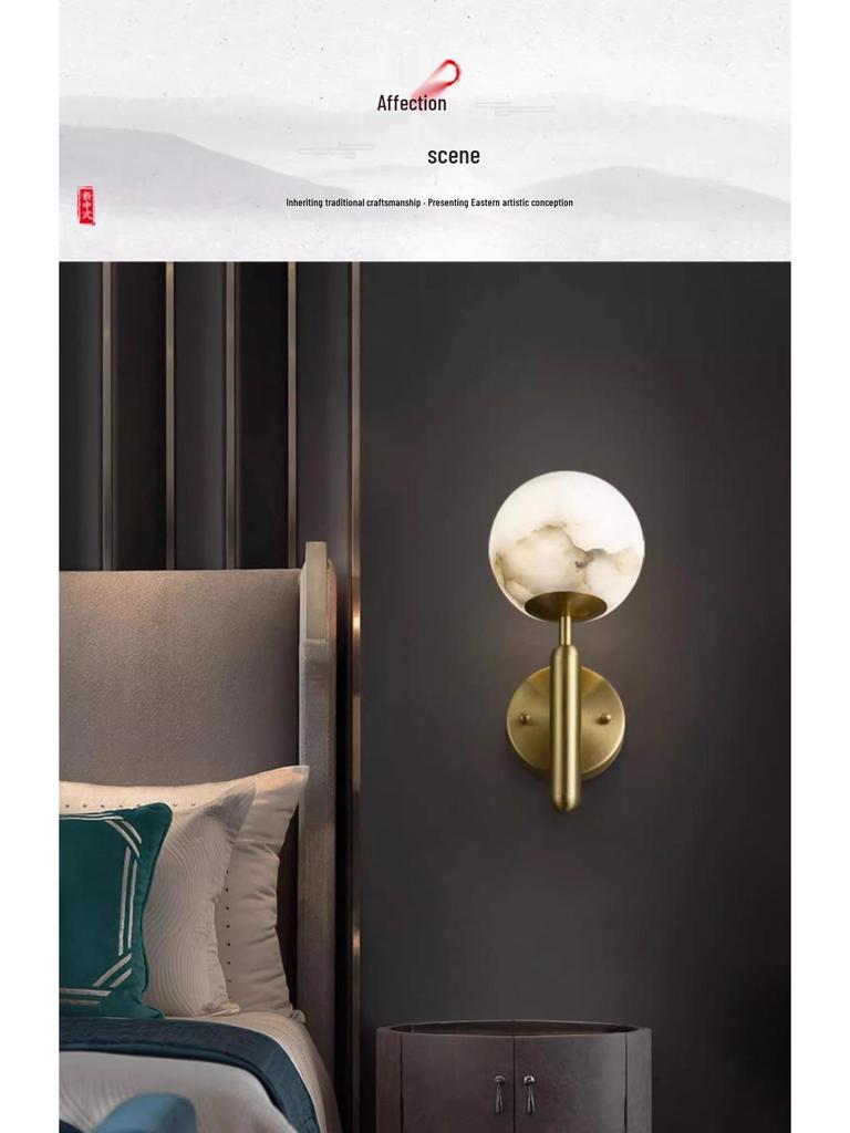 Nordic All-Copper Marble Wall Lamp for Living Room, Bedroom, and Hallway