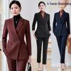 Burgundy Slim-Fit Women's Suit Set - Autumn/Winter 2024 Collection: Blazer & Pants