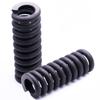 MISUMI Rectangular Coil Spring CN Plug (adapter Included)