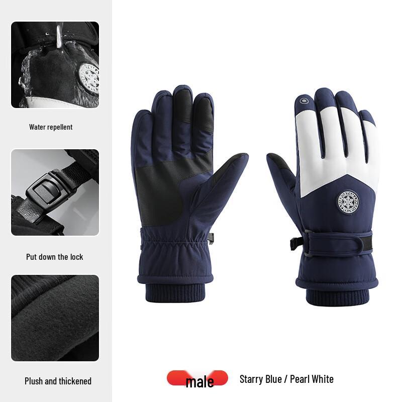 

HX-05 Men s Winter Warm Cycling Gloves