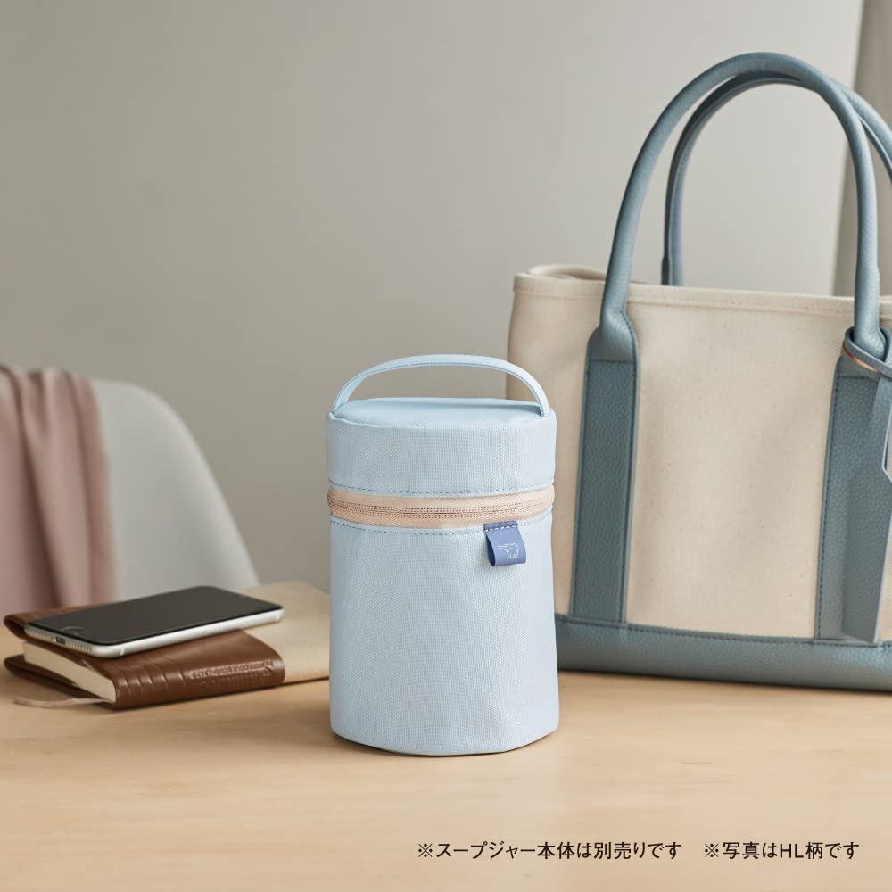 Zojirushi Soup Jar Pouch S Size (250-400ml) - Enhanced Insulation, Cutlery Pocket, Handle, Machine Washable, Matte Green SW-PB01-GM