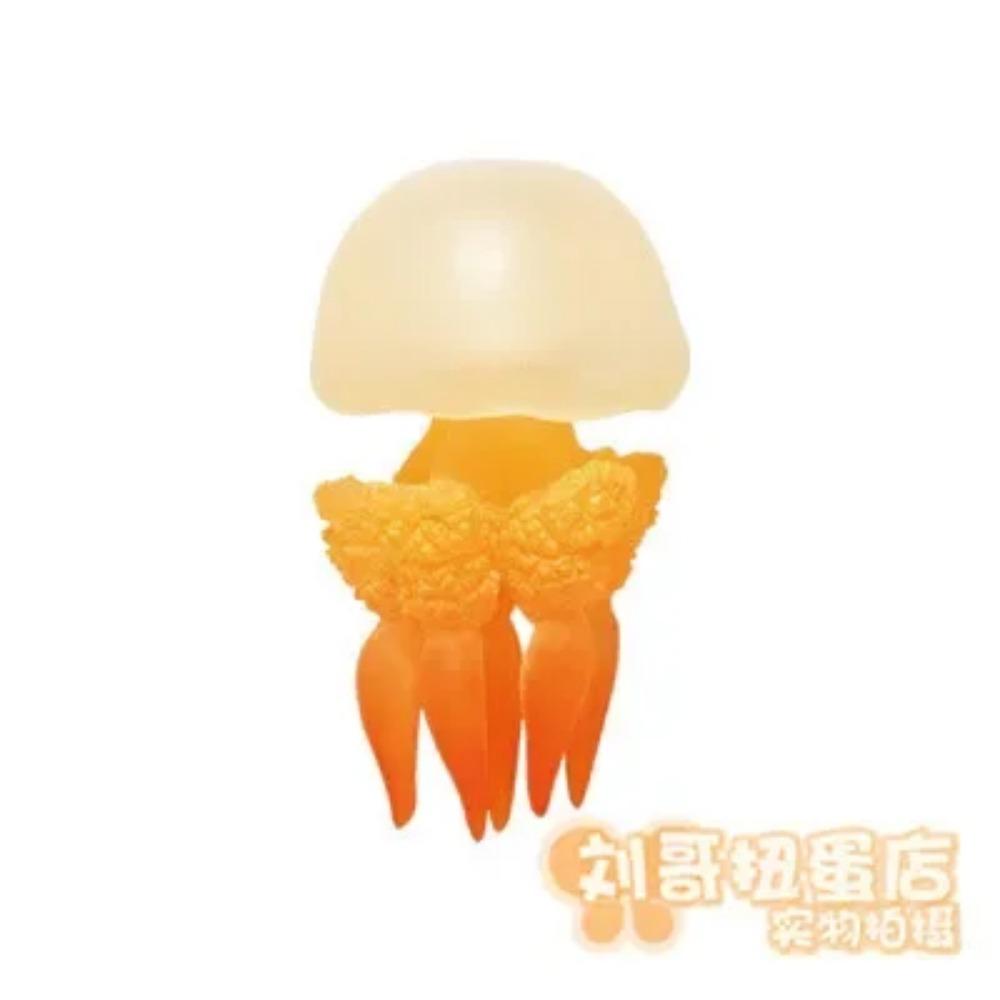 Jellyfish Keychain Capsule Toy Simulation Marine Organism Model Toy Stereogram Gacha Pendants Gifts