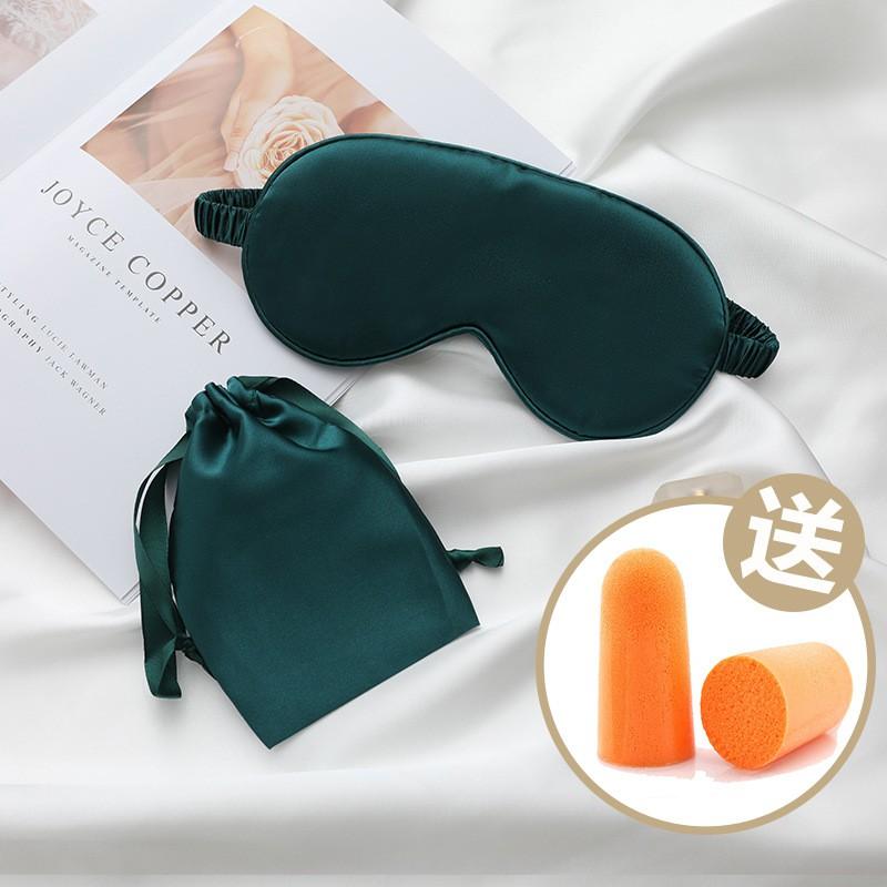 3-Piece Sleep Eye Mask Set With Earplugs Storage Pouch Light-Blocking Travel Rest Aid Adults