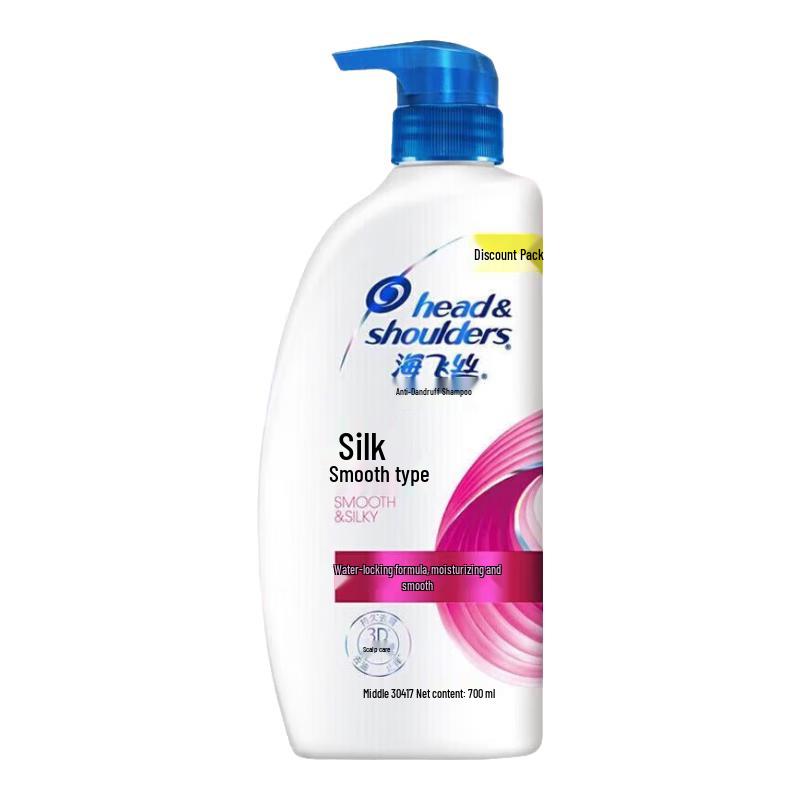 Head & Shoulders Silky Smooth Anti-Dandruff Shampoo