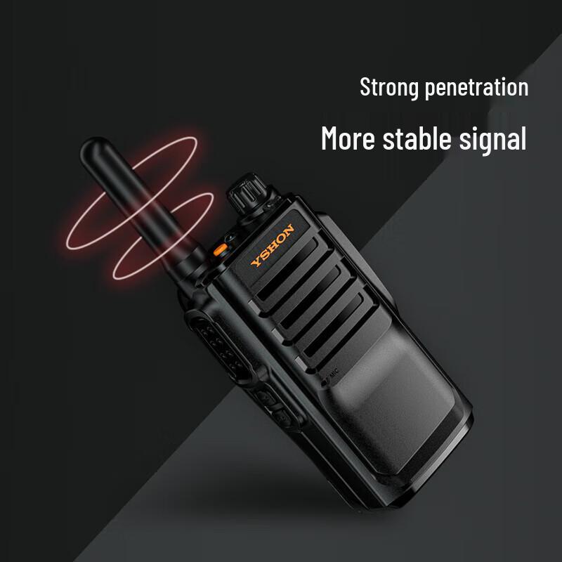 YSHON K68 Professional FM Analog Walkie-Talkie (CN version)