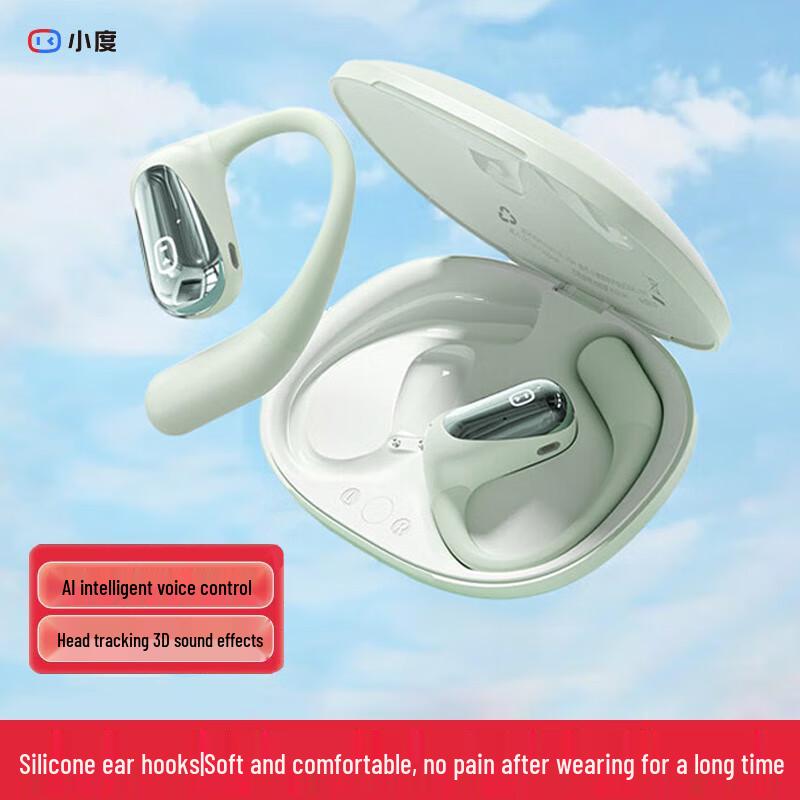 

XIAODU S108 Bone Conduction Bluetooth Headset