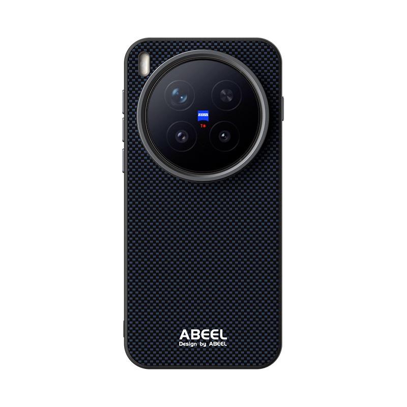 VivoX300Pro Magnetic Wireless Charging Soft Case - Solid Color Protective Cover for iQOO15