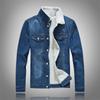 Men's Winter Vintage Denim Jacket Lined Padded Slim Denim Jacket Button Plus Size Jacket