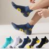 Men's Professional Quick-Dry Running Socks - Thick, Wear-Resistant, Anti-Slip Heel & Toe, All-Season