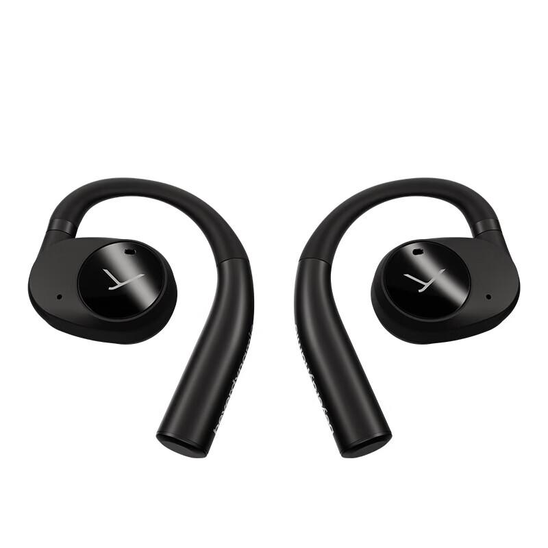 

beyerdynamic VERIO 200 OWS Open-Ear Bluetooth Headphones