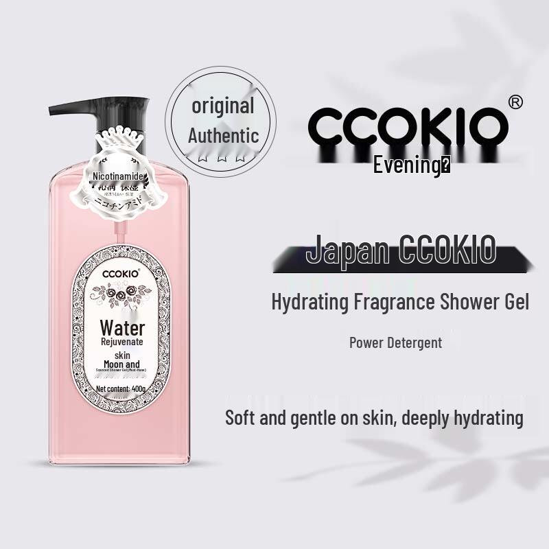 CCOKIO Hydrating Fragrant Shower Gel