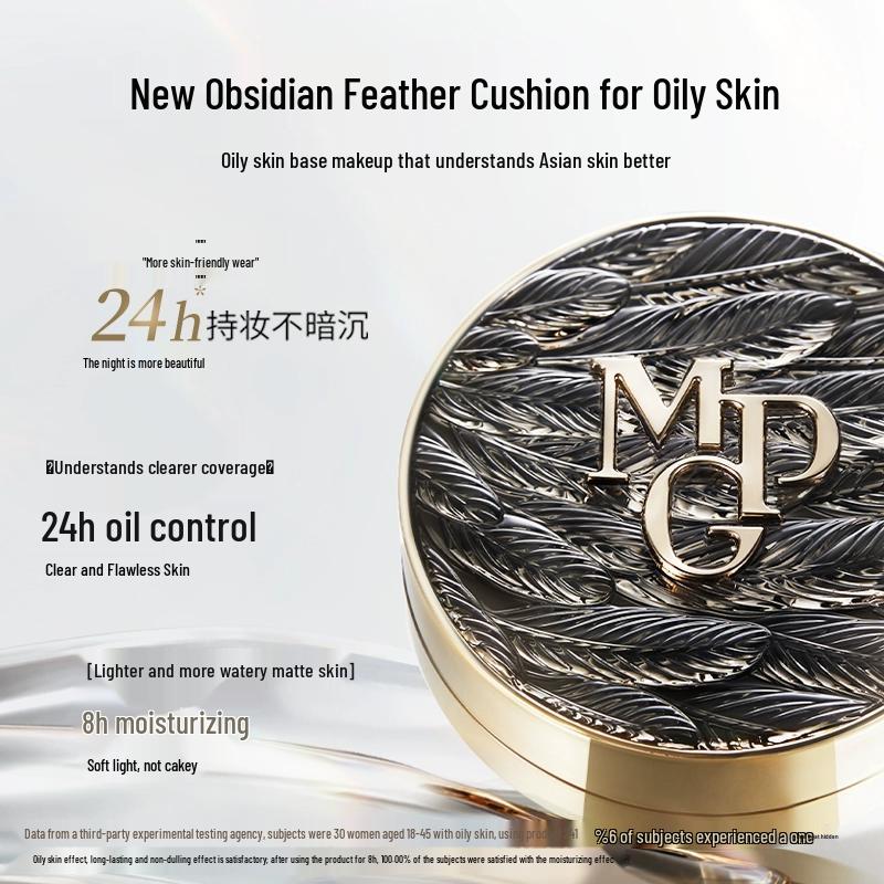 MAOGEPING Black Wing Matte Cushion Foundation