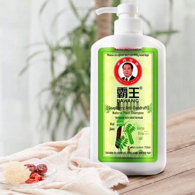 Bawang Soapberry Anti-Dandruff Shampoo