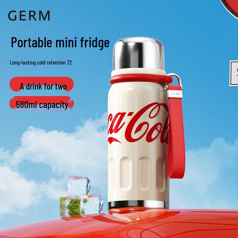 Germ Portable Insulated Water Bottle
