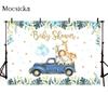 Mocsicka Baby Shower Photography Background Tropical Jungle Animals Party Decoration Props Child Portrait Photo Backdrop Banner