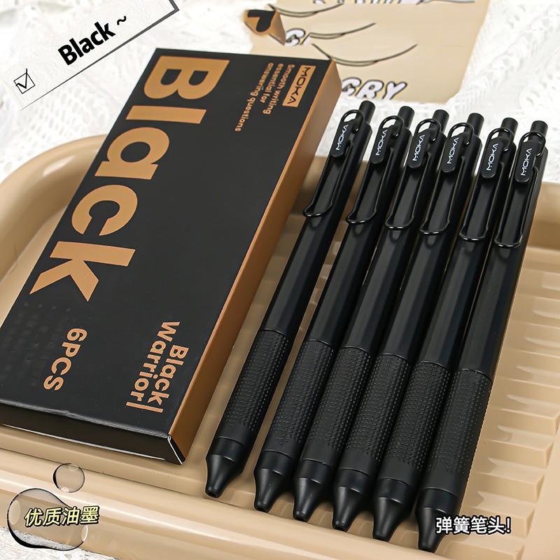 6PCS Retractable Gel Ink Pen Set Smooth Writing 0.5mm Fine Point Stainproof Quick-Drying Ink Gel Pens Portable ST Pen Gifts