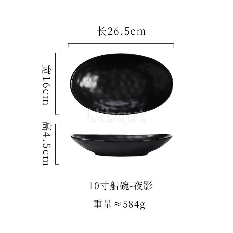 Creative Ceramic Boat Shaped Plate Japanese Style Dining Utensils Deep Dish Fish dinner Plate Home Use Food Plate Serving Dish