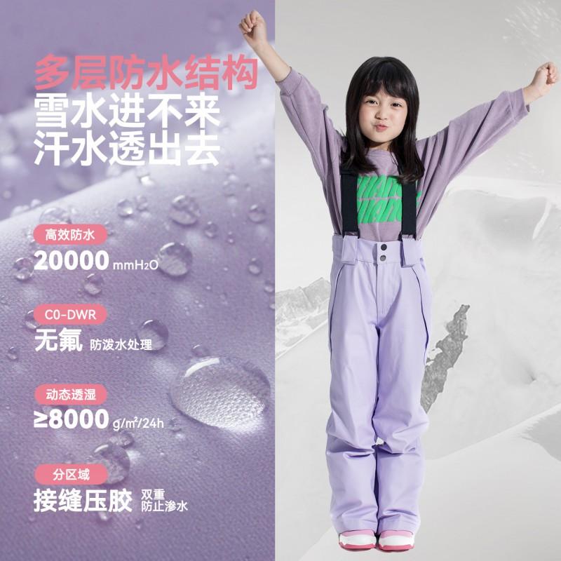 Kids Ski Pants Winter Waterproof Warm Thermal Insulated Snowboarding Trousers Boys Girls Outdoor Cold Weather Gear