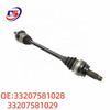 Półosie do BMW F18 33207581028/33207581029