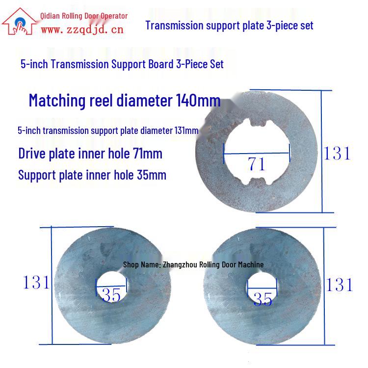 Electric Roller Shutter Bracket & Sprocket Gear Set