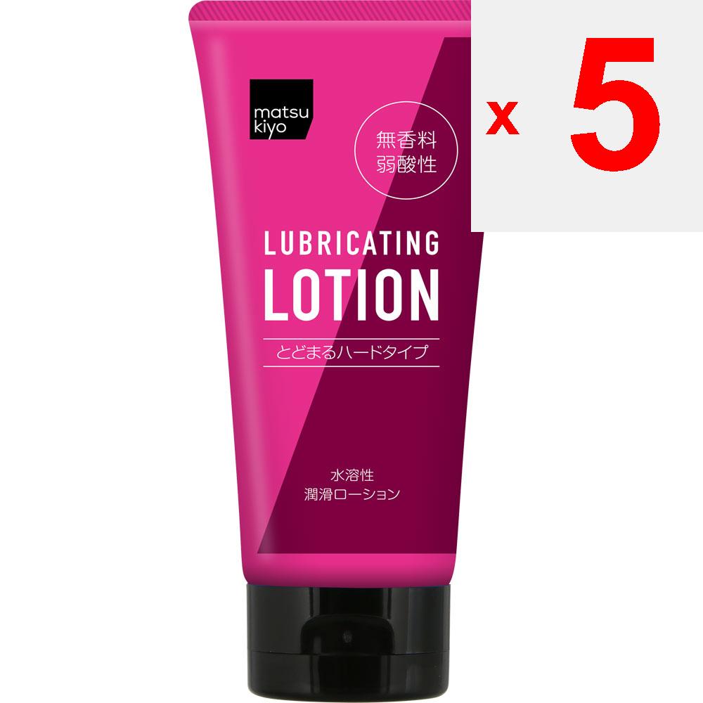Gleitlotion – Harte Sorte, die an Ort und Stelle bleibt – 200 ml Gleitgel. Starke Viskosität, tropft nicht und bleibt an Ort und Stelle. Lotion