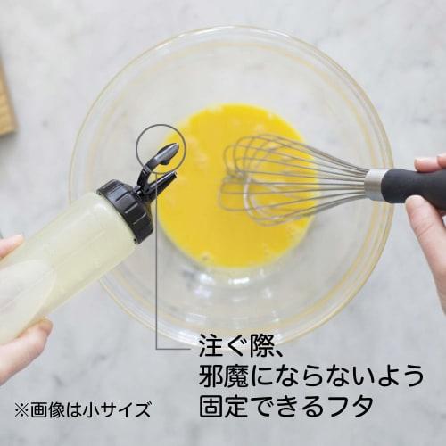 OXO Squeeze Bottle, Condiment Container, One-Hand Opening, Drip-Free, Easy Squeeze, Polyethylene, Graduated, 350ml, Medium Size