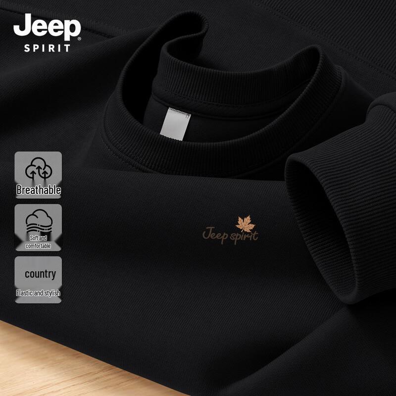 JEEP SPIRIT Men's American Style Loose Round Neck Sweatshirt