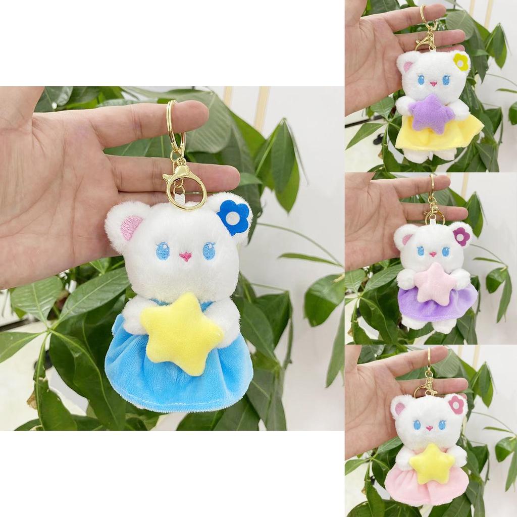 Charming Plush Bear Keychain In Pink Yellow Purple And Green For All Ages
