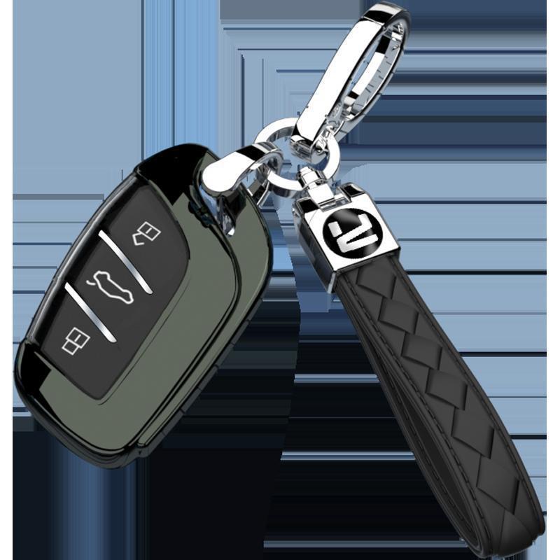 Compatible SAIC R Car ER6 Key Case: New Interior Shell for Roewe Feifan R - Fits 25 Models