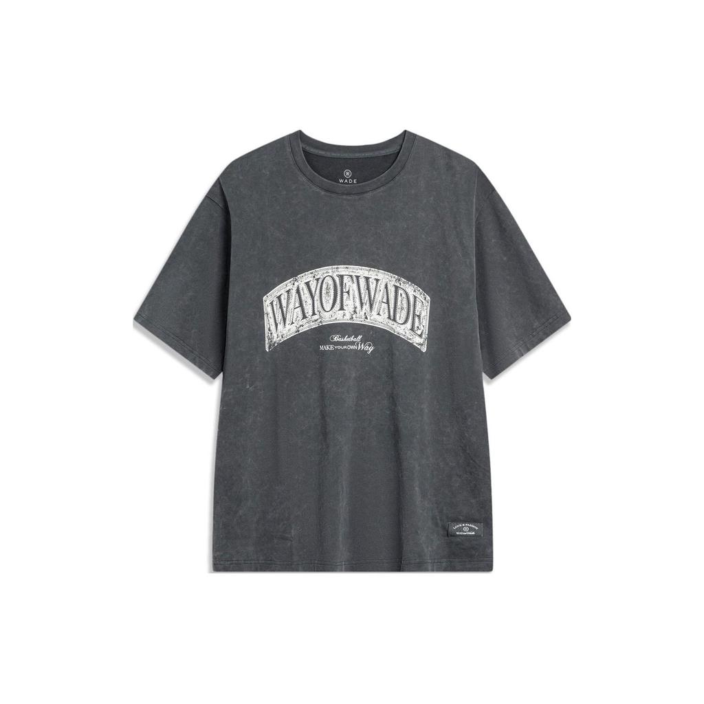 Li-Ning Wade Series Letter Print Casual Knit Drop Shoulder Short Sleeve T-Shirt Men Tops Cool-Black AHSU001-5