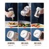 Bottiglia Controllabile Misurabile Sale Gadget da Cucina Set Combinazione Condimenti Barattolo Domestico Tipo a Pressione Sale Spruzzino Strumenti Spezie