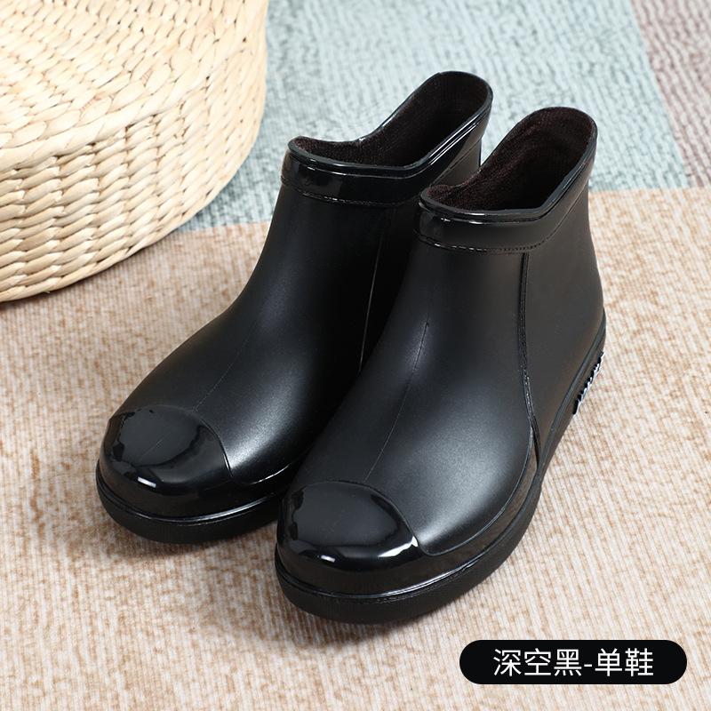 New fashionable low-top short rain boots rain shoes non-slip water shoes waterproof women's thermal velvet rubber shoes