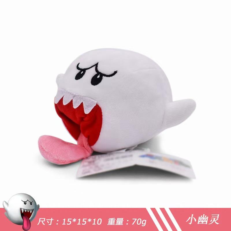 Super Soft Boo Plush Toy Crownrubytongue Ghost Stuffed Doll From Mario Game Cute Halloween Anime Collection Decor Gift