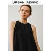 UR Women's Elegant Sleeveless Blouse