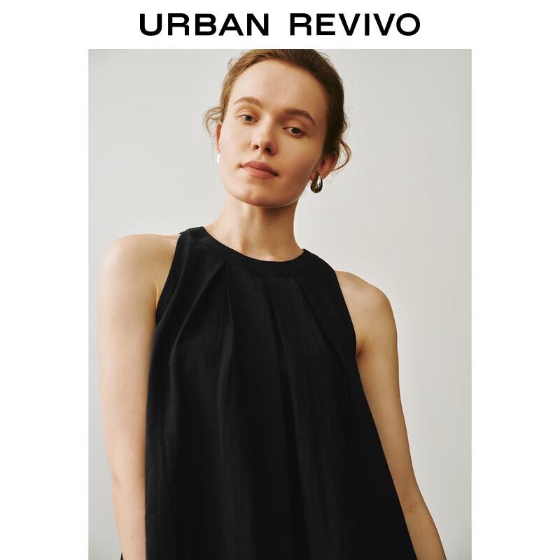 UR Women's Elegant Sleeveless Blouse