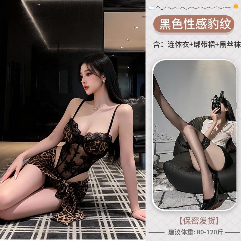 Sex Underwear Sexy Belt Steel Rim Leopard Print onesie Uniform Pure Desire Flirting Pajama Set