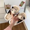 Nette Kuh Hausschuhe Weibliche Hause Innen Leinen Hausschuhe Für Paar Nicht-Slip Dicken Boden Outdoor Wolke Hausschuhe Slides Sandalen frauen