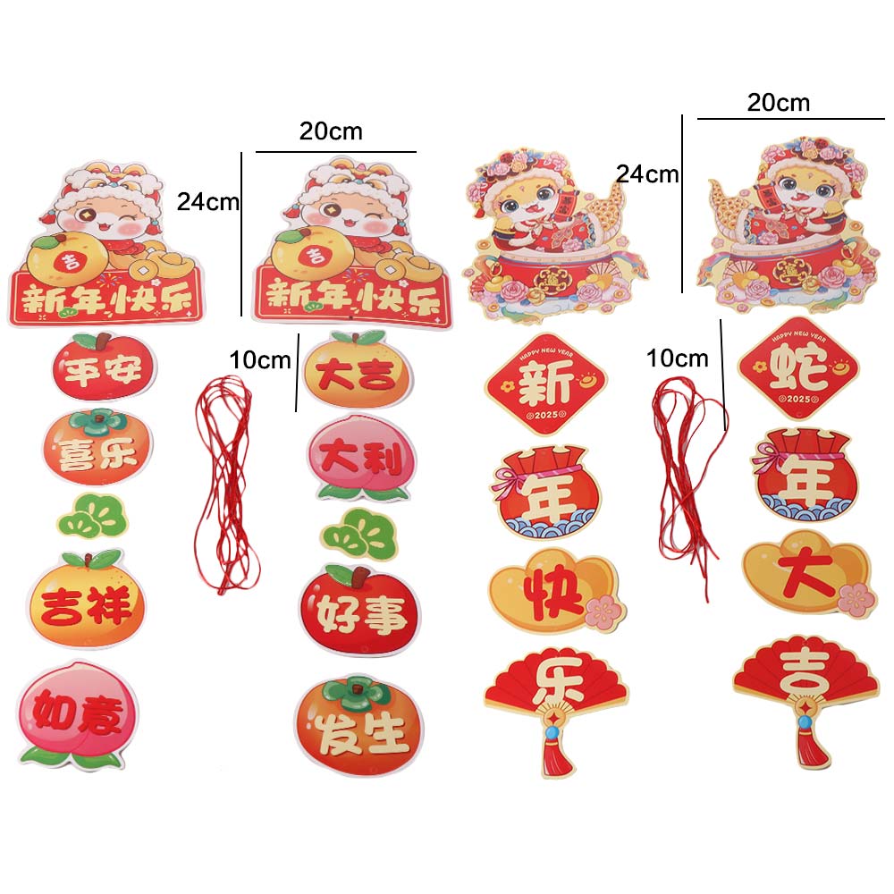 Cartoon Lucky Hanging Pendant Chinese Style Festival Banner Hanging  Spring Festival