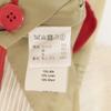 ISAIA CAPRI 21GSI Silk x Linen Base Stripe Single Jacket Jacket 48 beigeUsed