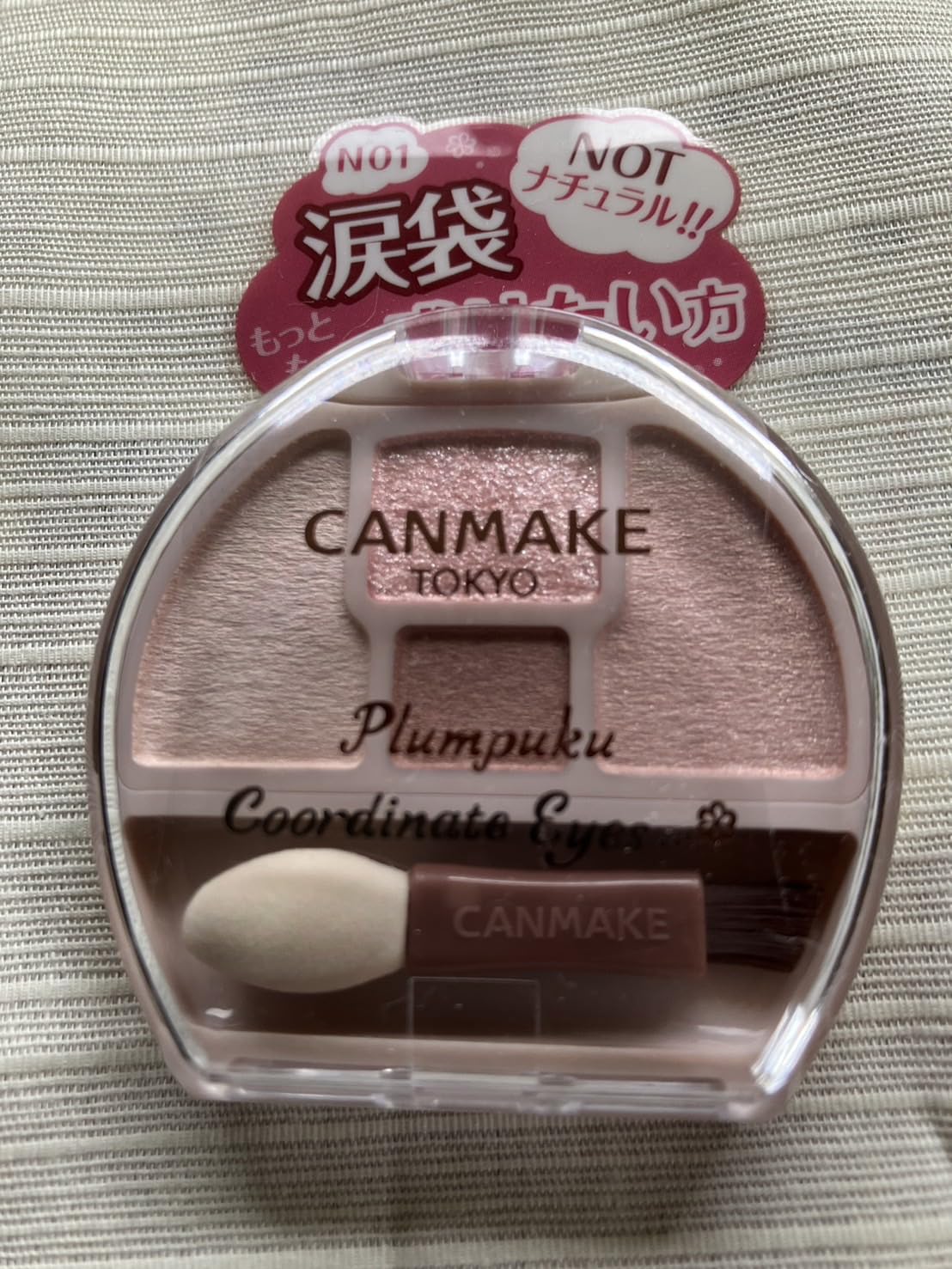 

Canmake Planpuku Coordinate Eyes Neo Shiratama [Лимитированный выпуск] ([N01] Планпуку)
