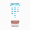 Miyoshi Seisakusho Nudel-Lunchbox mit integriertem Eis-Macaron GEL-COOL Pack, Rund, Pink, 0101-0235